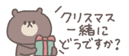 731061188