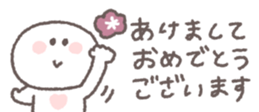 731061201