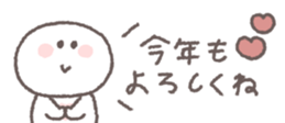 731061205