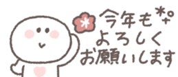 731061206