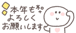 731061207