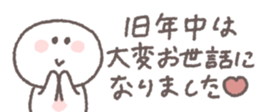 731061208