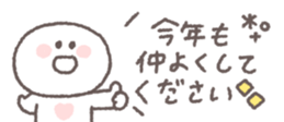 731061210