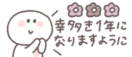 731061211