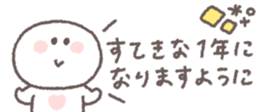 731061212