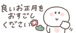 731061214