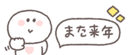 731061216