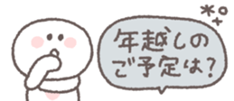 731061217