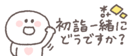 731061219