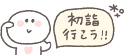 731061220