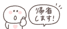 731061225