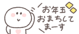 731061227