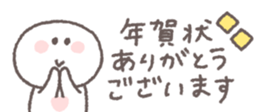 731061229
