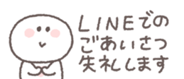 731061230