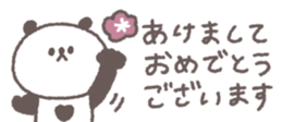 731061281