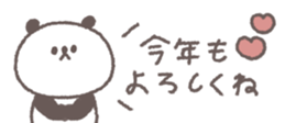 731061285