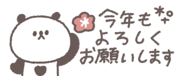 731061286