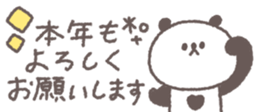 731061287