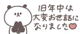 731061288