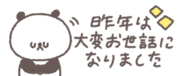 731061289