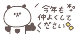 731061290