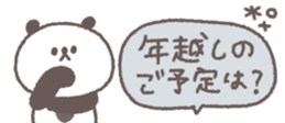 731061297
