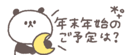 731061298