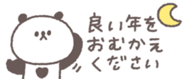 731061304