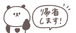 731061305