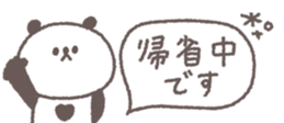 731061306