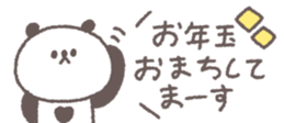 731061307