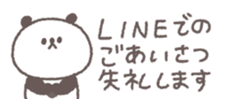 731061310