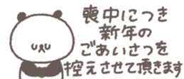 731061312