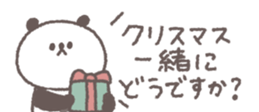 731061316