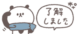 731061317