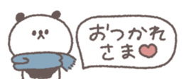 731061320