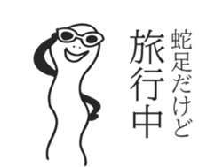 731066692