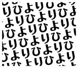 731067315