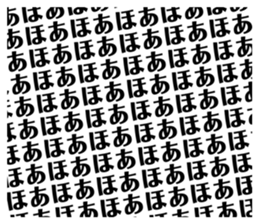 731067318