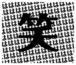 731067319