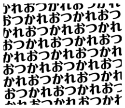 731067326