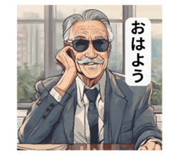731067689