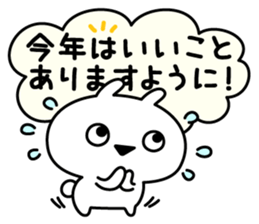 731067826