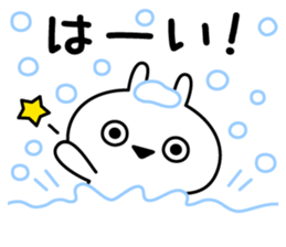 731067830