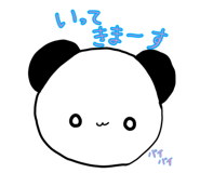 731073331
