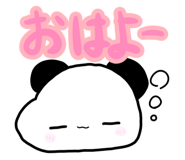 731073333