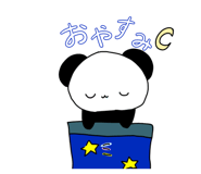 731073334