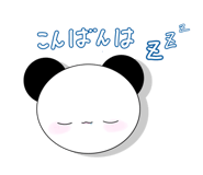 731073336