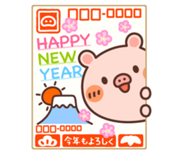 731075425