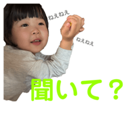 731076543